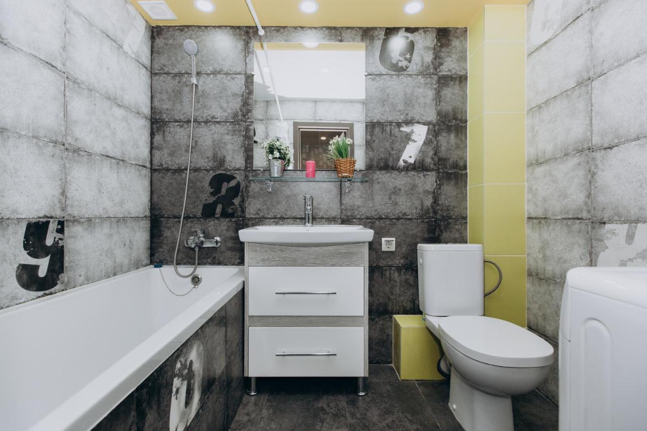 Luxury Apartments Neer Lavina Sumy Zewnętrze zdjęcie
